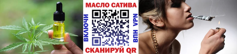 купить   Оренбург  Canna-Cookies марихуана 