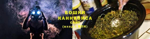 кокс Абаза