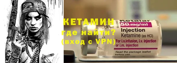 mdpv Ступино