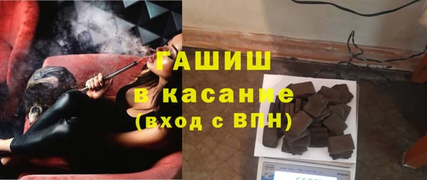 шишки Алексин