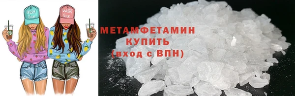 а пвп мука Ельня