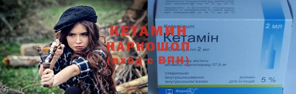a pvp Струнино