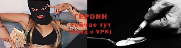 a pvp Струнино
