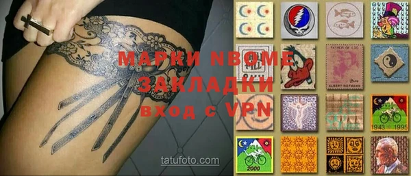 гидропоника Абдулино