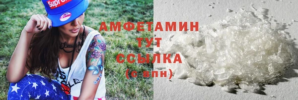 гидропоника Абдулино
