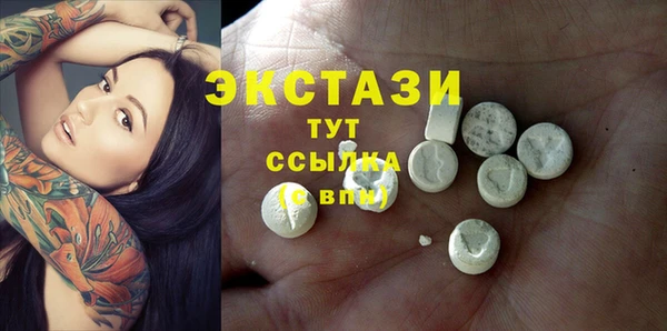 твердый Елизово