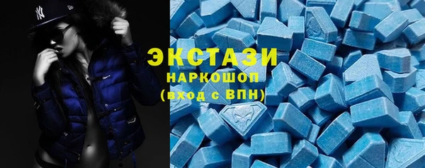 гашик Строитель