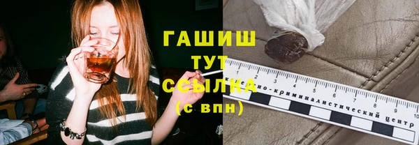 a pvp Струнино