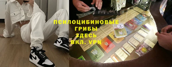 кокаин VHQ Абинск