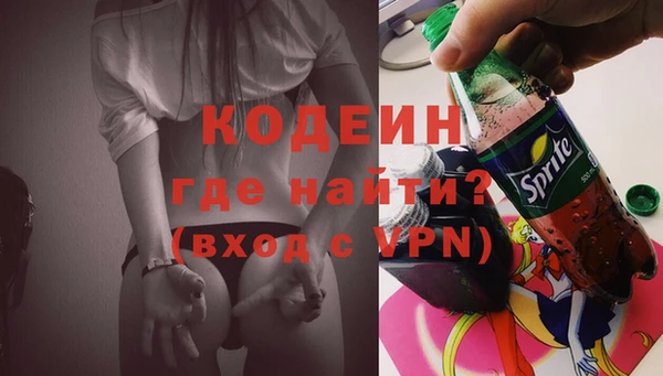 гашик Строитель