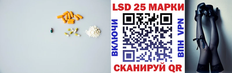 blacksprut ССЫЛКА  Оренбург  LSD-25 экстази кислота 
